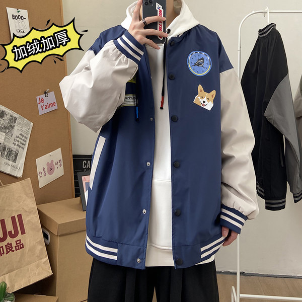 เสื้อแจ็คเก็ตเบสบอล เสื้อคลุม เสื้อแขนยาวสไตล์เกาหลี