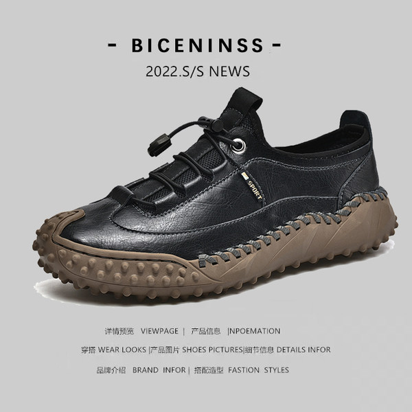 รองเท้าหนังผู้ชาย มีไซส์39-44 รองเท้าโลฟเฟอร์ชาย Slip-On Shoes