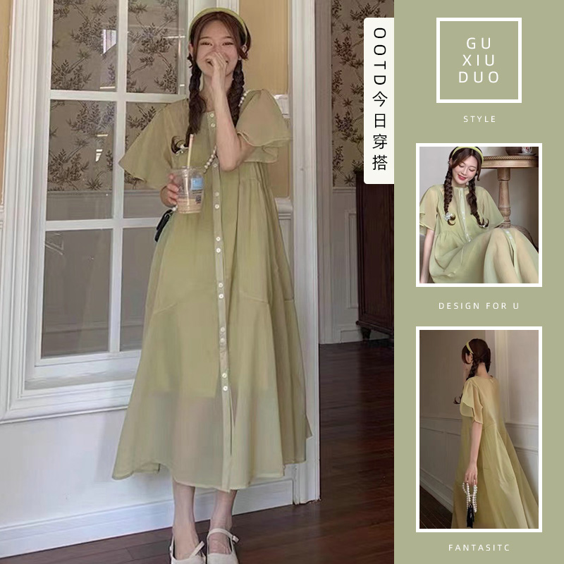 เดรสคนอ้วนวัยรุ่น ชุดเดรสคนอ้วน ชุดเดรสสาวพลัสไซส์