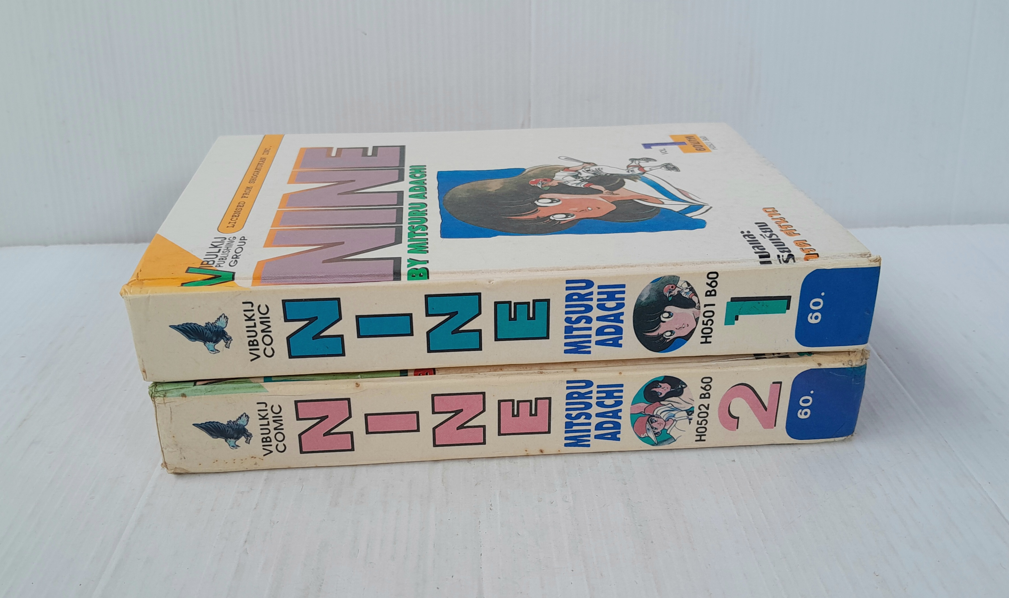 Nine 2 เล่มจบ / Adachi Mitsuru