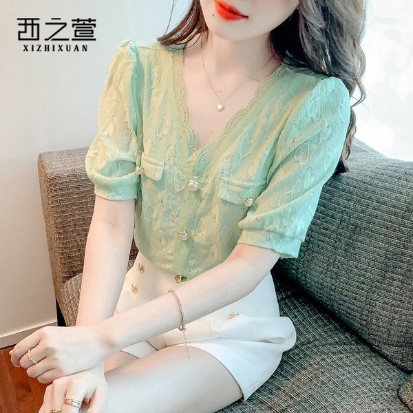 เสื้อลูกไม้ แขนสั้น
