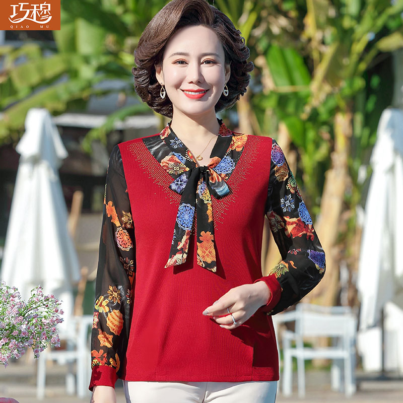 เสื้อผ้าแฟชั่นสุภาพสตรีวัยผู้ใหญ่(อก35-44นิ้ว)ใส่ได้