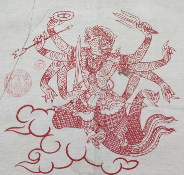 ผ้ายันต์หนุมาร๘กร