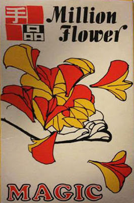 T-88 Million Flower by 1977