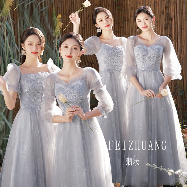 ชุดราตรี ชุดราตรีสวยหรู แบบ ทันสมัย Evening dress