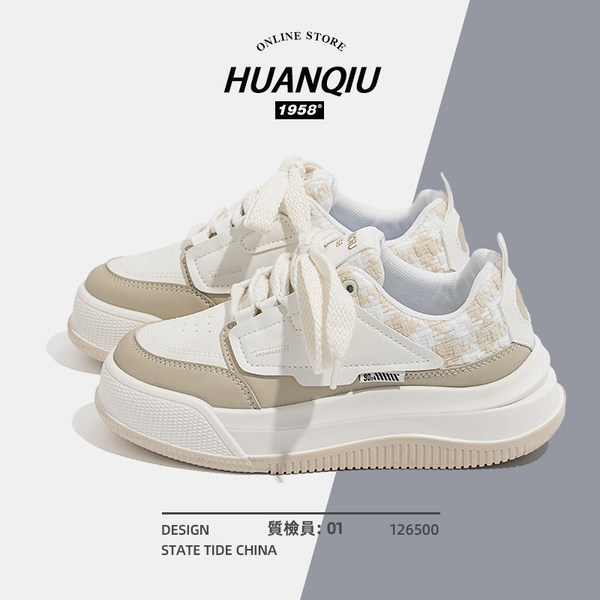 รองเท้าผ้าใบแฟชั่นผู้หญิง ใส่สบาย มีขนาด 35-40