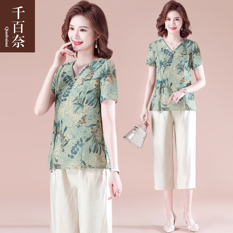 เสื้อผ้าแฟชั่นสุภาพสตรีวัยผู้ใหญ่(อก35-44นิ้ว)ใส่ได้