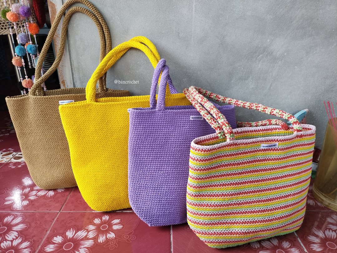 Bancrochet กระเป๋าถักโครเชต์ crochet bag น้ำตาล 29*32*9 สาย 24 cm
