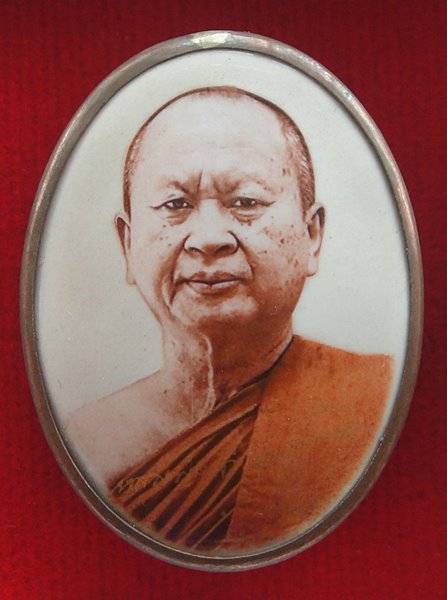 หลวงพ่อทวี ปุญญปัญโญ