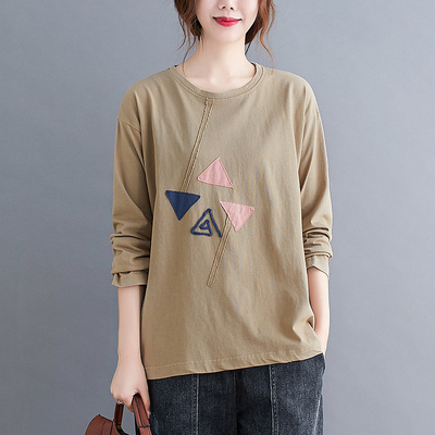 เสื้อผ้าสไตล์วินเทจ