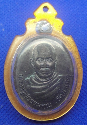 พระครูสุธรรมคุณ วัดสาเกตุ ดรธานี