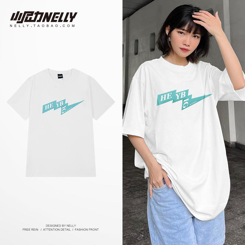 เสื้อยืดคอกลม ผู้ชาย เสื้อยืดผู้ชายเกาหลี เสื้อยืดเกาหลี แบรนด์ NELLY