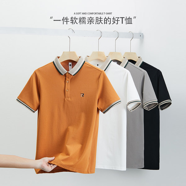เสื้อโปโลชาย ราคาถูก Polo–Shirt