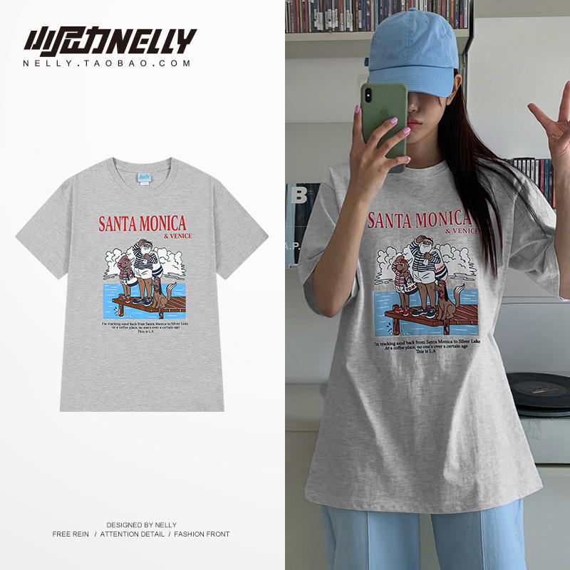 เสื้อยืดคอกลม ผู้ชาย เสื้อยืดผู้ชายเกาหลี เสื้อยืดเกาหลี แบรนด์ NELLY