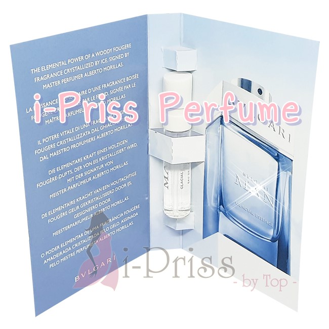 BVLGARI Vial ★ For men / ผู้ชาย ★