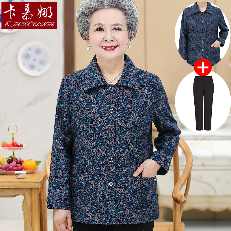 เสื้อคุณยาย เสื้อผู้วัยอายุ60-70ปี มีขนาด L-4XL(อกประมาณ35-45นิ้ว)