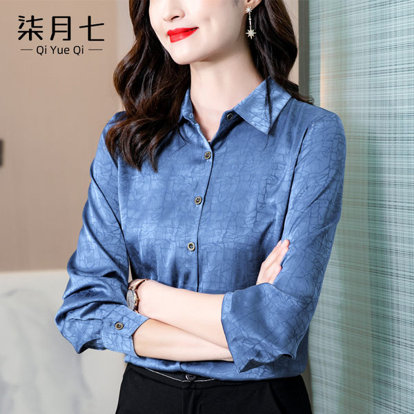 เสื้อเชิ้ตลายดอกผู้หญิง เสื้อเชิ้ตสาววัยผู้ใหญ่ ขายเสื้อผ้าแฟชั่นสุภาพสตรีวัยผู้ใหญ่