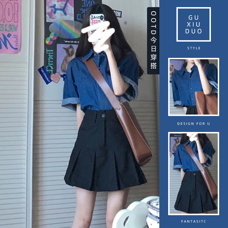 เดรสแขนสั้นมีไซส์L-4XLอก38-47นิ้ว