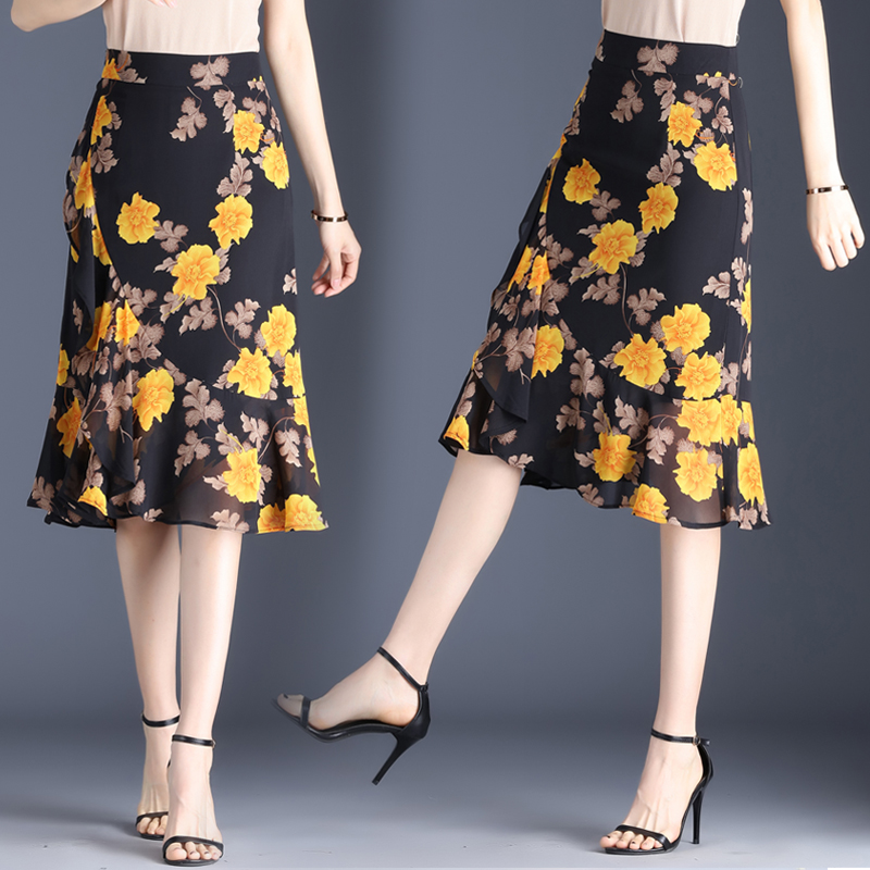 กระโปรงยาว กระโปรงยาวทรงเอ กระโปรงทำงาน