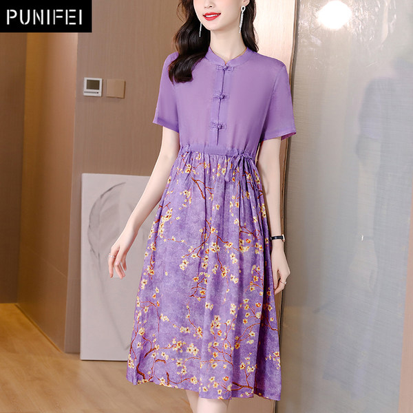 เดรสวัยผู้ใหญ่40-60ปี เดรสคุณแม่ ชุดเดรสทำงานวัยผู้ใหญ่ แบรนด์ MAMA DRESS