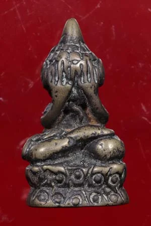 พระปิดตามหาอุตม์