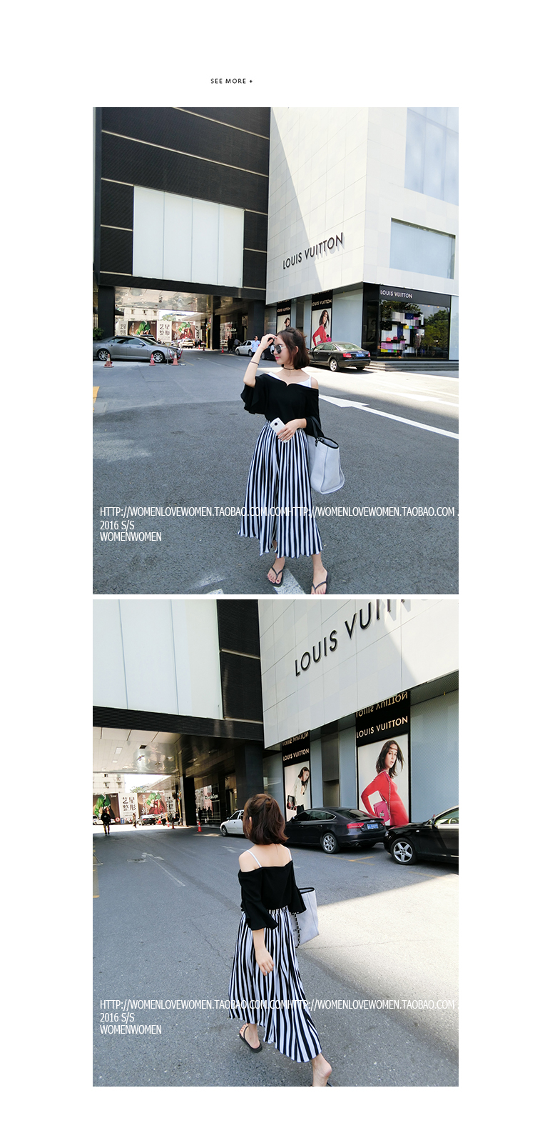 เสื้อแฟชั่น แขนสามส่วน ผ้าชีฟองมี texture เนื้อเบา ใส่สบาย samepic