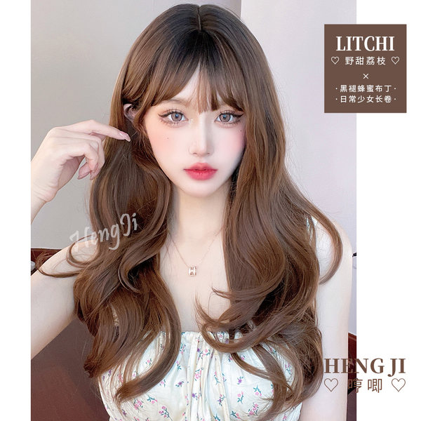วิกผม วิกผมเกาหลี วิกผมยาว BY WIG SALON
