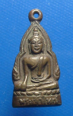 พระเจ้าใหญ่ วัดหงษ์