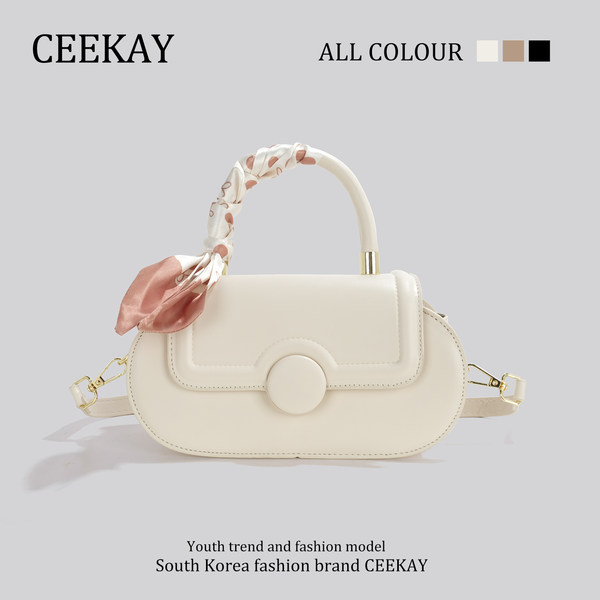 กระเป๋าสะพายข้างเกาหลี กระเป๋าผู้หญิงแบรนด์ CEEKEY