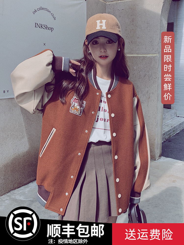 เสื้อโค้ท เสื้อโค้ทกันหนาว เสื้อโค้ทผ้าขนสัตว์