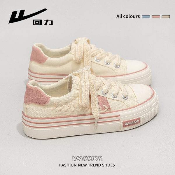 รองเท้าผ้าใบแฟชั่นผู้หญิง ใส่สบาย มีขนาด 35-40