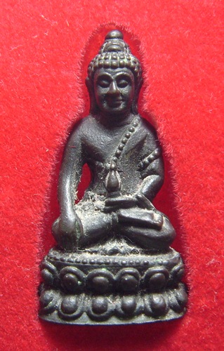 พระกริ่งร่มไทร๘๐