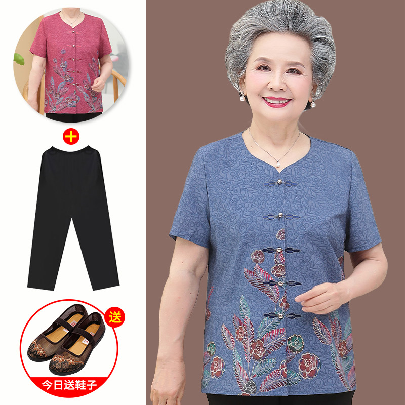 เสื้อคุณยาย เสื้อผู้วัยอายุ60-70ปี มีขนาด L-4XL(อกประมาณ35-45นิ้ว)