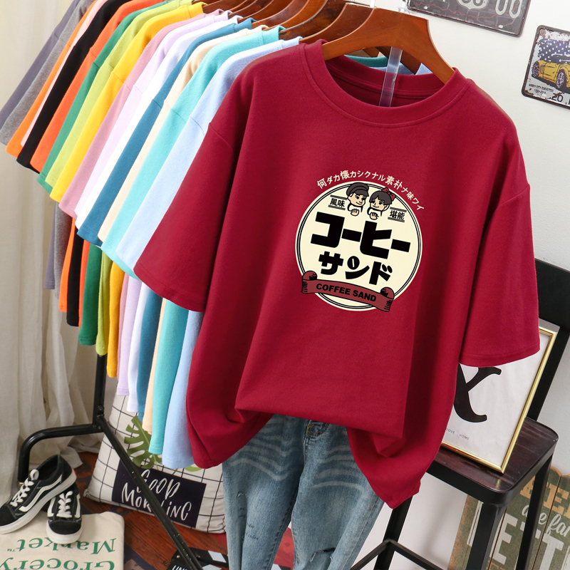 เสื้อยืดคอตตอน สกรีนลายน่ารัก มีหลากหลายสี ส่งฟรีทั่วไทย BY JIMIAO