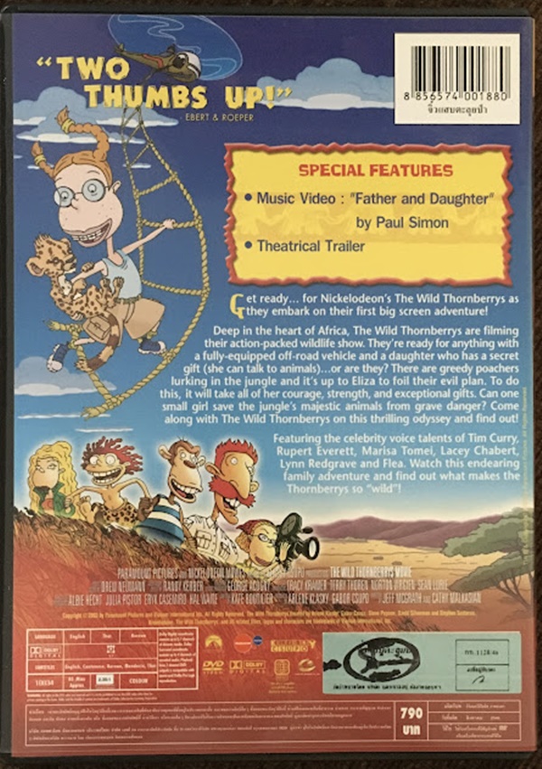 The Wild Thornberrys Movie