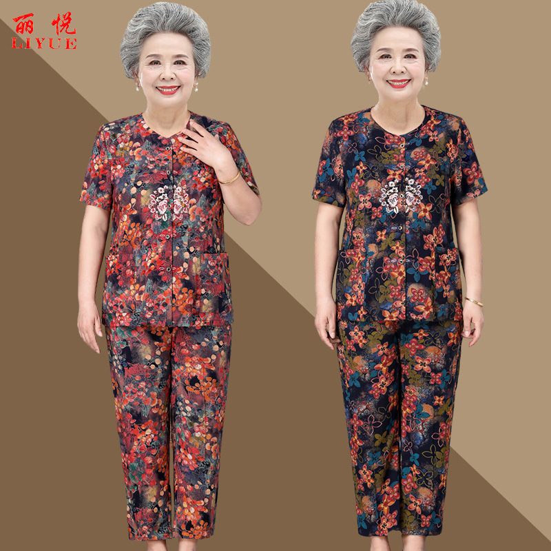 เสื้อคุณยาย เสื้อผู้วัยอายุ60-70ปี มีขนาด L-4XL(อกประมาณ35-45นิ้ว)