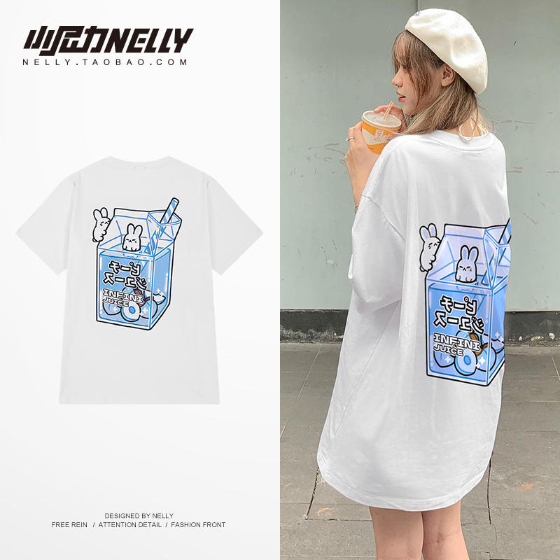 เสื้อยืดคอกลม ผู้ชาย เสื้อยืดผู้ชายเกาหลี เสื้อยืดเกาหลี แบรนด์ NELLY