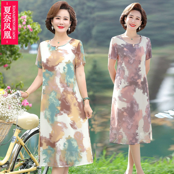 เดรสวัยผู้ใหญ่40-60ปี เดรสคุณแม่ ชุดเดรสทำงานวัยผู้ใหญ่ แบรนด์ MAMA DRESS