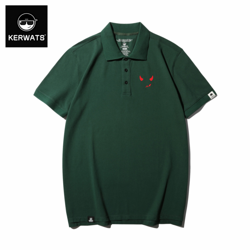 เสื้อยืดผู้ชายอ้วน S-6XL น้ำหนักผู้สวม 50-135 กิโลกรัม