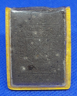 หลวงพ่อแพงตา เปมิโย