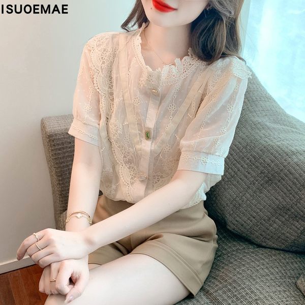 เสื้อลูกไม้ แขนสั้น