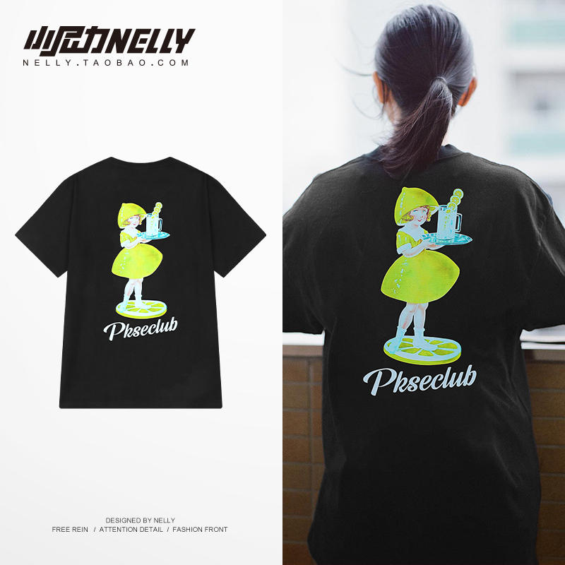 เสื้อยืดคอกลม ผู้ชาย เสื้อยืดผู้ชายเกาหลี เสื้อยืดเกาหลี แบรนด์ NELLY