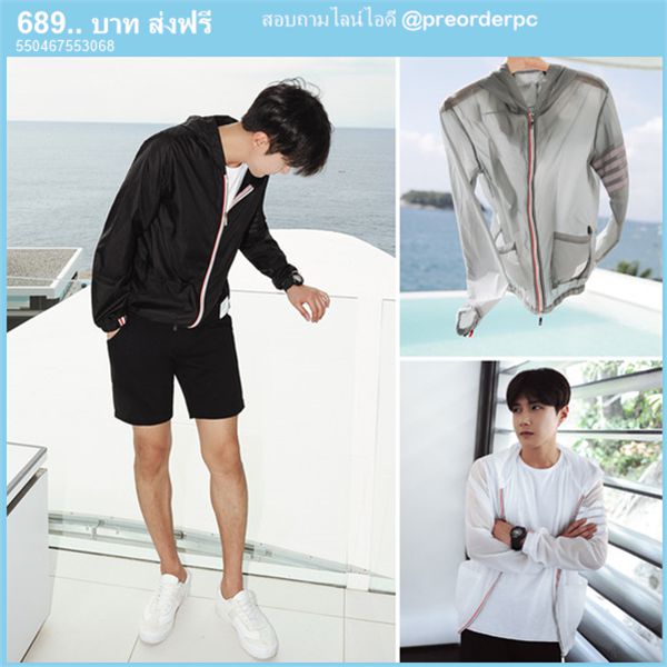 ซื้อ เสื้อแจ็คเก็ต ลดราคาถูกที่สุดที่