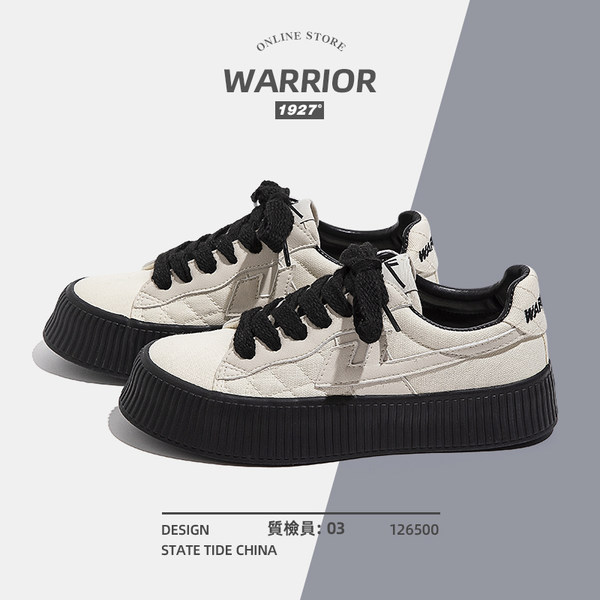 รองเท้าผ้าใบแฟชั่นผู้หญิง ใส่สบาย มีขนาด 35-40
