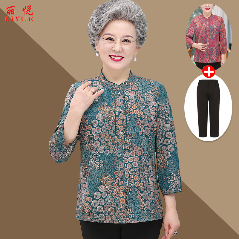 เสื้อคุณยาย เสื้อผู้วัยอายุ60-70ปี มีขนาด L-4XL(อกประมาณ35-45นิ้ว)
