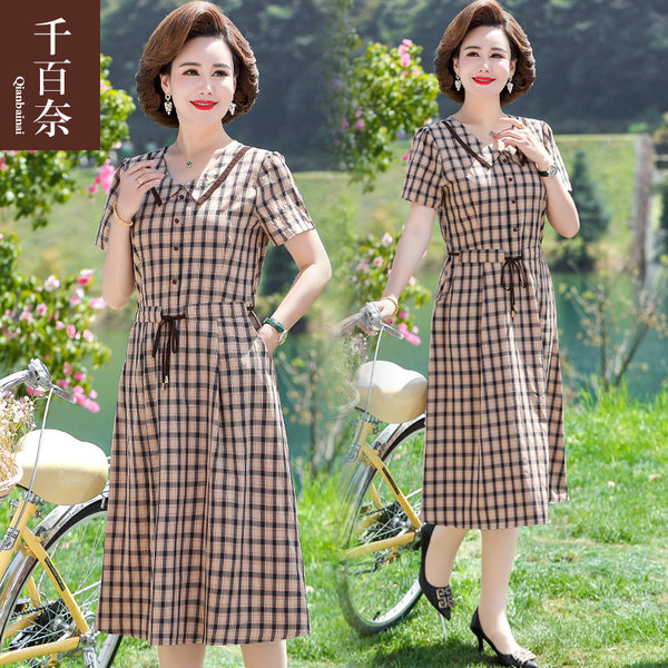 เดรสวัยผู้ใหญ่40-60ปี เดรสคุณแม่ ชุดเดรสทำงานวัยผู้ใหญ่ แบรนด์ MAMA DRESS