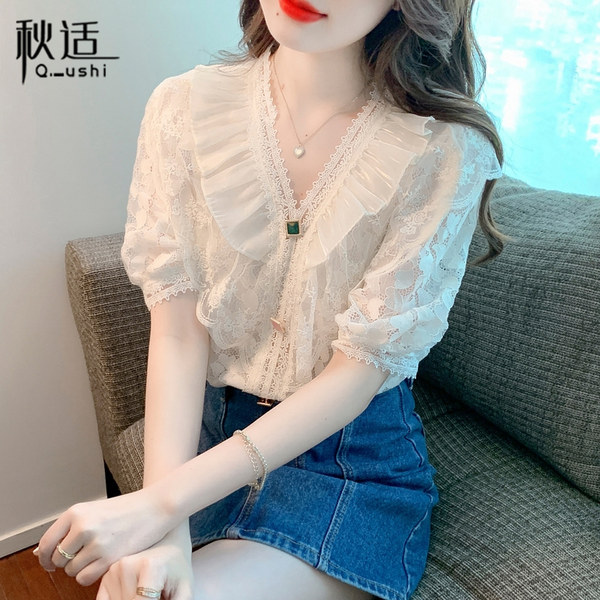 เสื้อลูกไม้ แขนสั้น