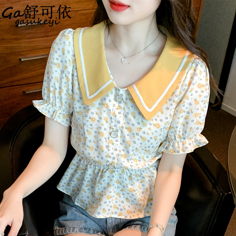เสื้อลูกไม้สวยๆ เสื้อลูกไม้ผู้หญิง