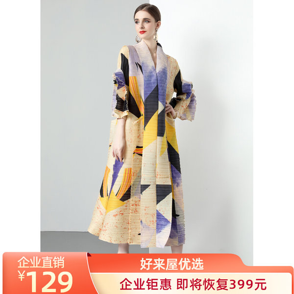 ชุดเดรสยาวสวยๆ ชุดเดรสยาวใส่สบาย ใส่ทำงาน