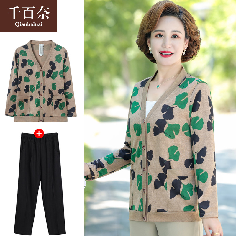 เสื้อผ้าแฟชั่นสุภาพสตรีวัยผู้ใหญ่(อก35-44นิ้ว)ใส่ได้